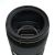 Sigma 50-150 mm f2.8 EX APO DC HSM II Nikon